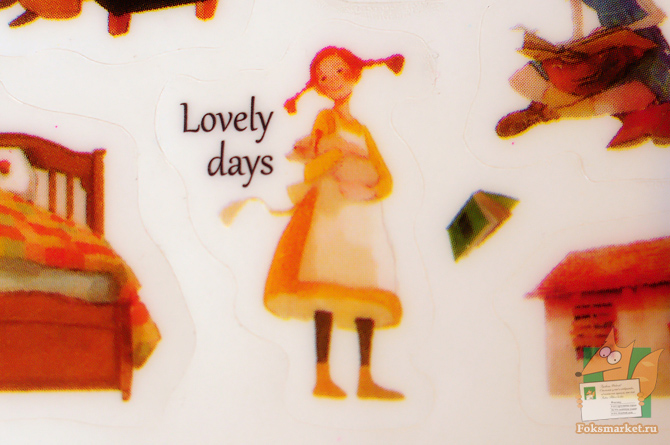 Наклейки Папочка длинные ноги