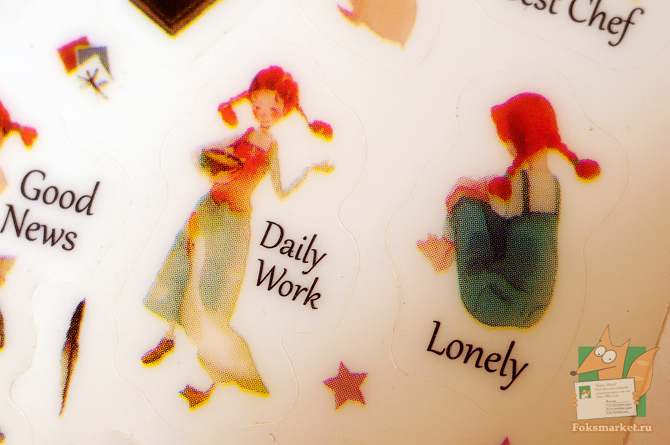 Наклейки Папочка длинные ноги