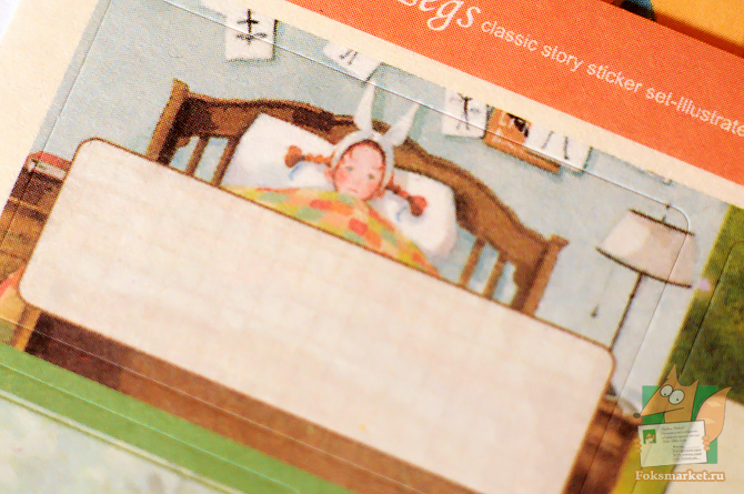 Наклейки Папочка длинные ноги