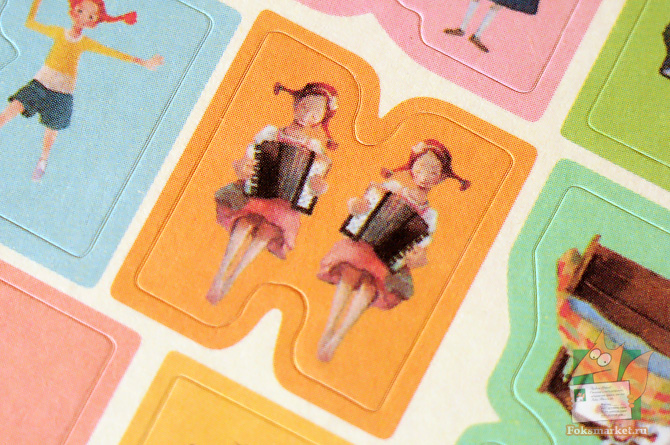 Наклейки Папочка длинные ноги