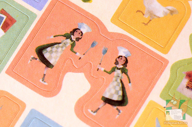 Наклейки Папочка длинные ноги