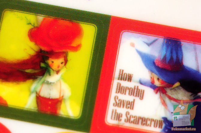 Наклейки волшебник из страны Оз