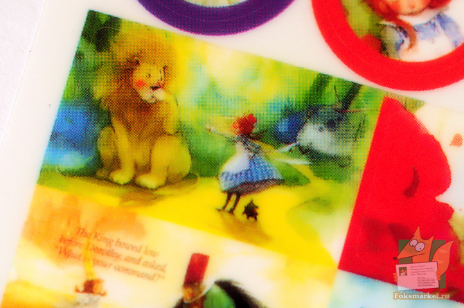 Наклейки волшебник из страны Оз