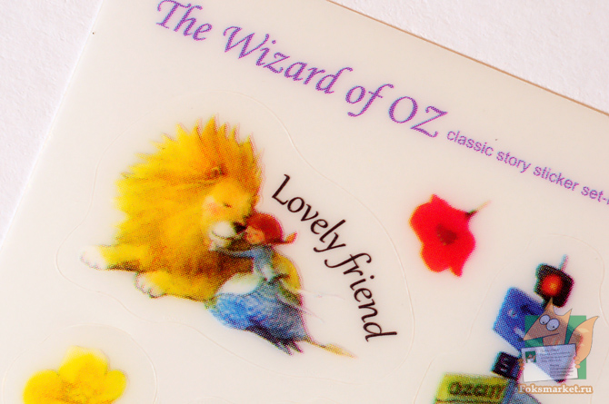 Наклейки волшебник из страны Оз