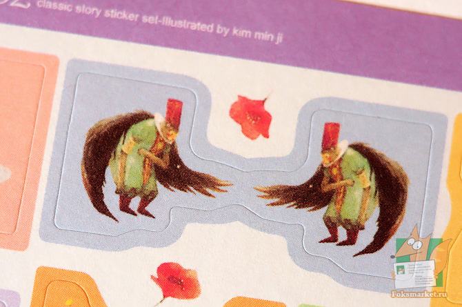 Наклейки волшебник из страны Оз