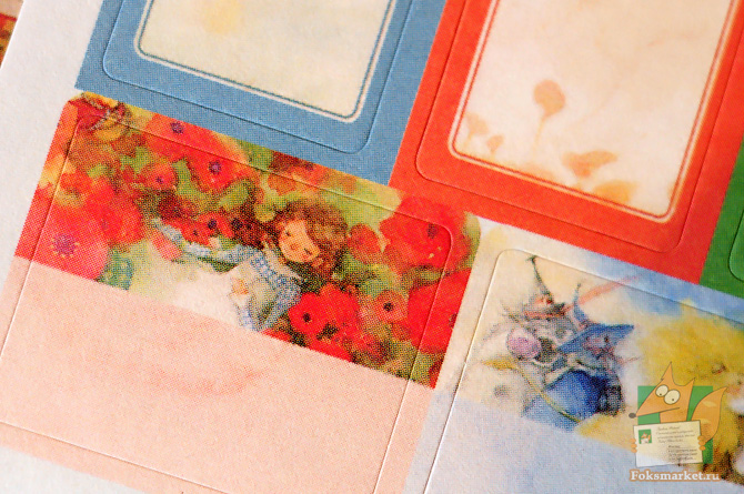 Наклейки волшебник из страны Оз