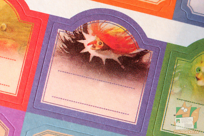 Наклейки волшебник из страны Оз