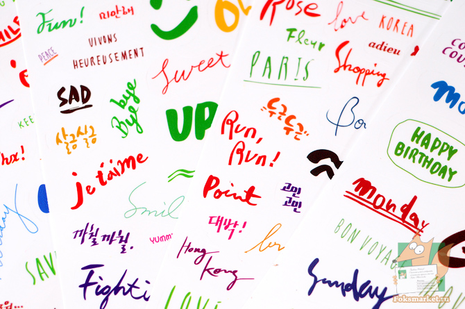 набор наклеек