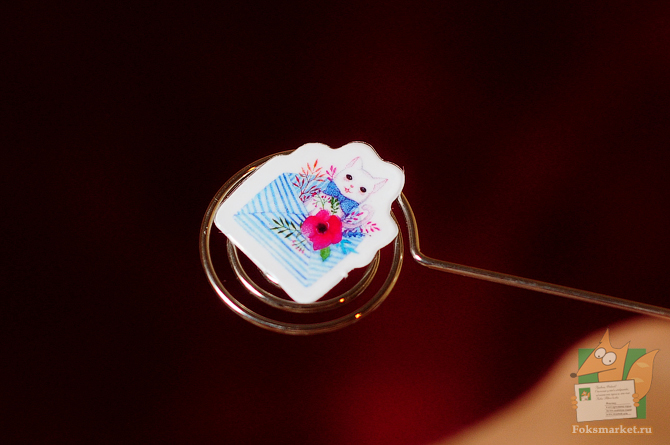 Набор наклеек