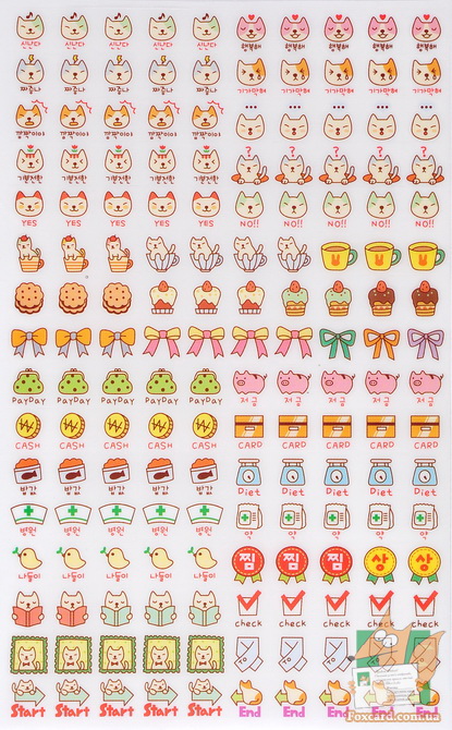 Наклейки, стикеры с кошками