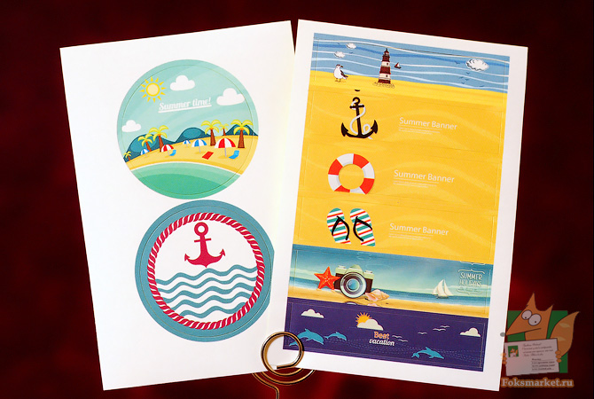 наклейки море