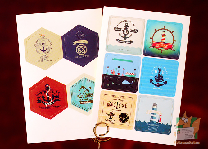 наклейки море