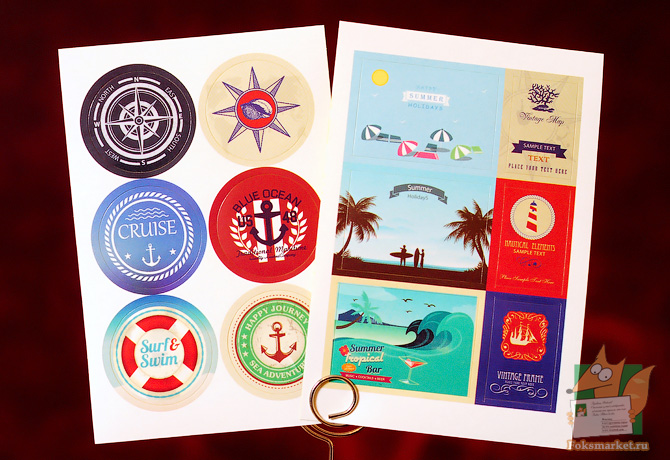 наклейки море