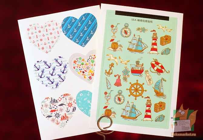 наклейки море