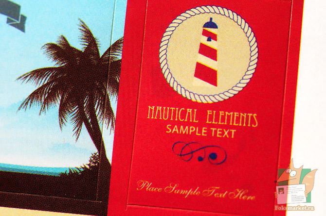 наклейки море