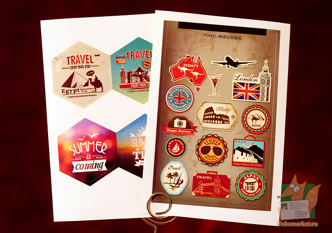 наклейки dida