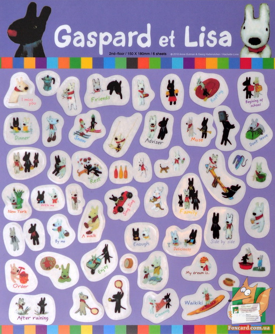 Наклейки - стикеры о собаках Гаспард и Лиза