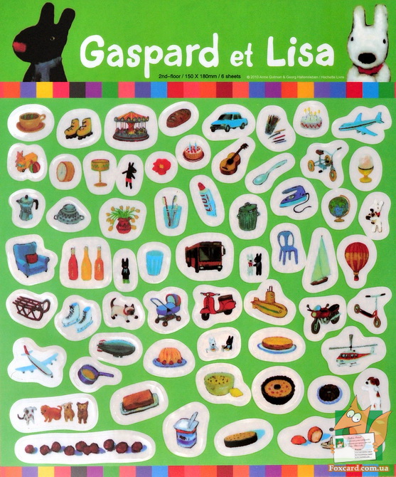 Наклейки - стикеры о собаках Гаспард и Лиза