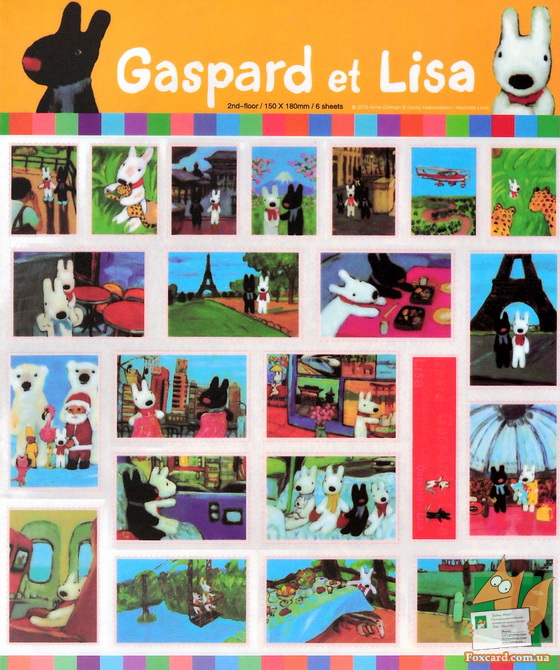 Наклейки - стикеры о собаках Гаспард и Лиза