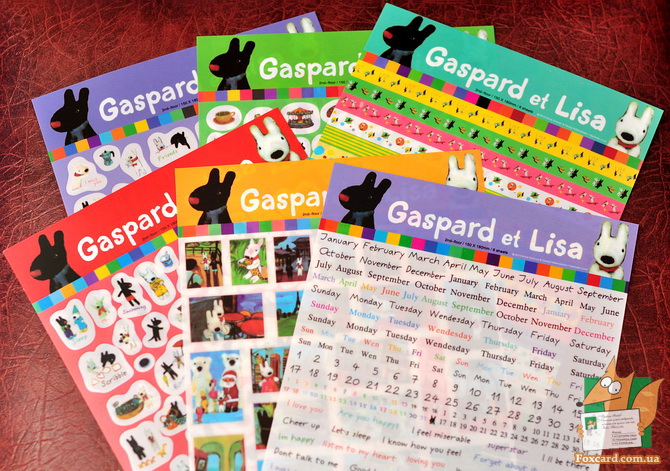 Наклейки - стикеры о собаках Гаспард и Лиза