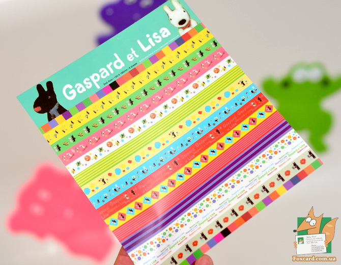 Наклейки - стикеры о собаках Гаспард и Лиза