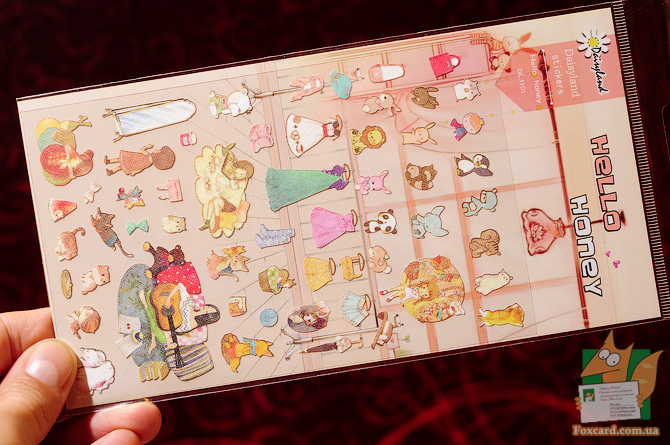 Набор наклеек с милыми уютными вещицами.