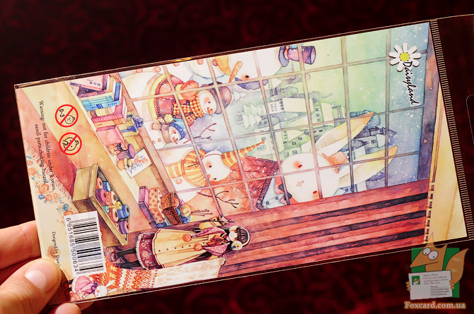 Набор наклеек с милыми уютными вещицами.