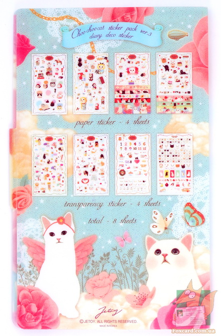 Наклейки и стикеры по корейским кошкам Jetoy