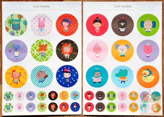 Наклейки для посткроссинга