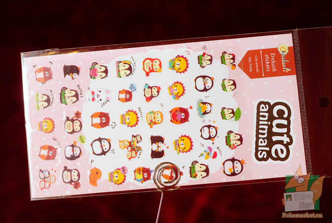 наклейки