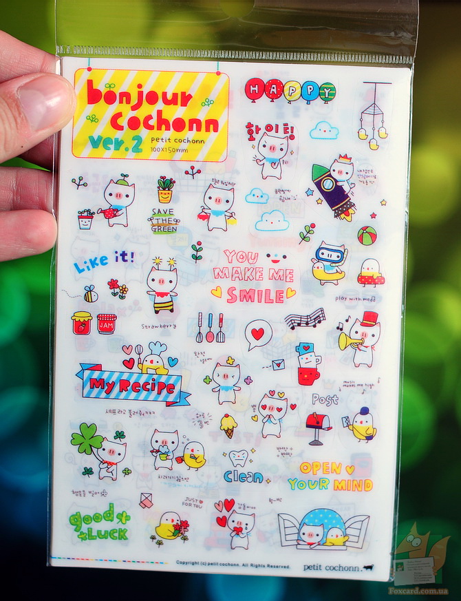 Набор наклеек со свинками