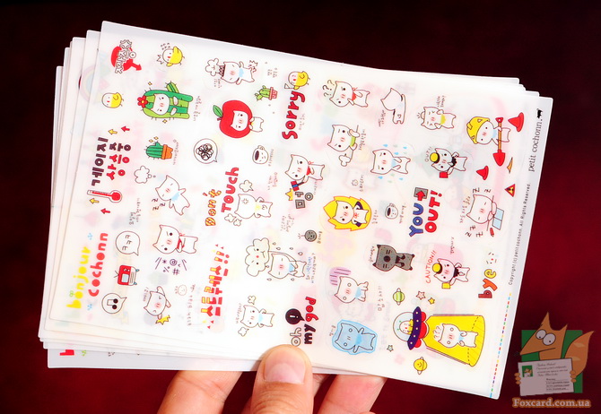 Набор наклеек со свинками