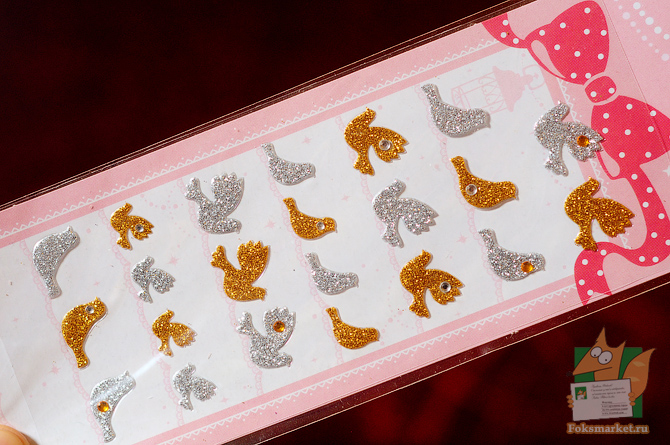 Наклейки розовые животные со стразами