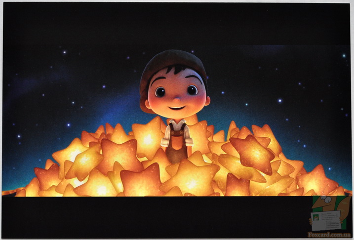 100 открыток по мультикам Пиксар 