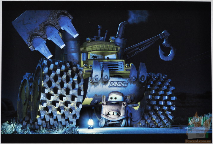 100 открыток по мультикам Пиксар 