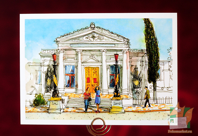 открытки Меркулова