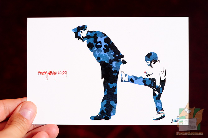 Почтовая открытка со стрит-артом. 