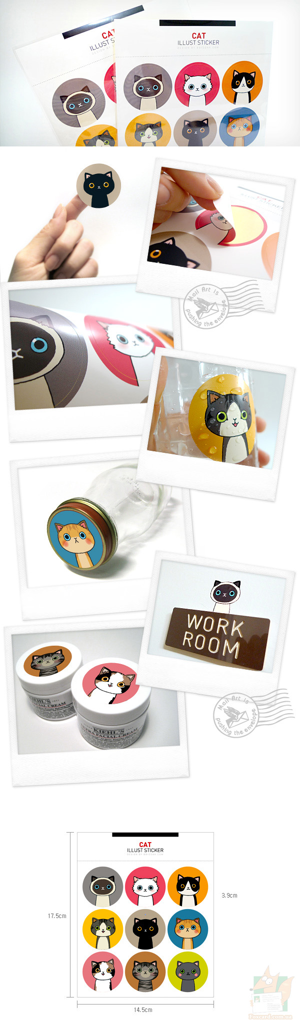 Круглые наклейки с кошками и куклами